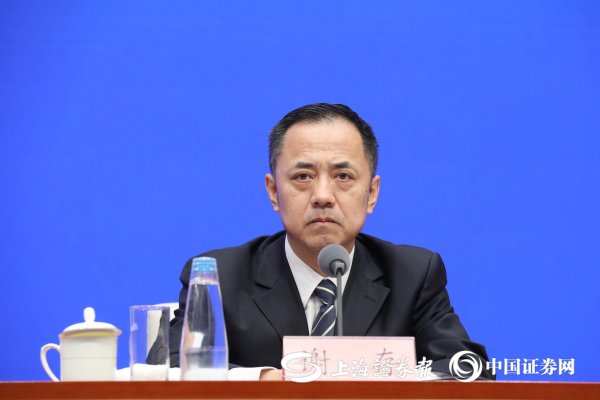 海顺优配 工业和信息化部：前瞻布局和培育面向6G的应用产业生态