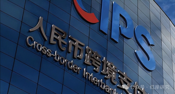 广源优配 美元走弱、人民币国际化破晓：中国银行股的“黄金十年”逻辑