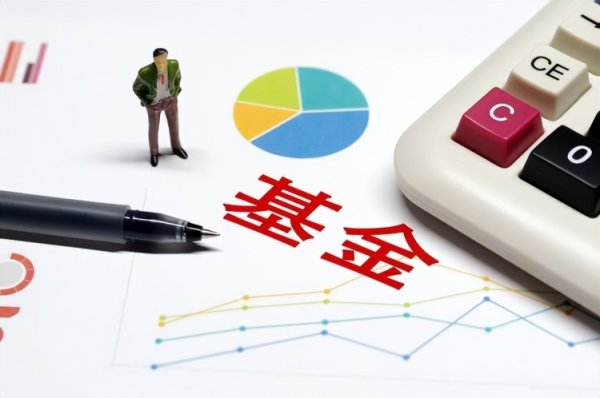 首胜证券 业绩亮眼，首批科技主题基金一季报出炉