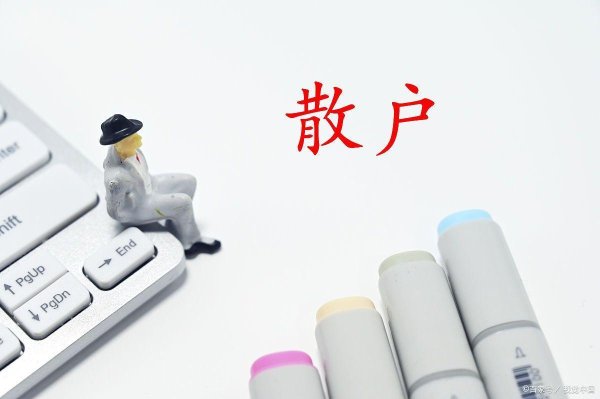 嘉汇优配 中国股市：2025年会是大牛市？目前3238点处于什么阶段？你细读