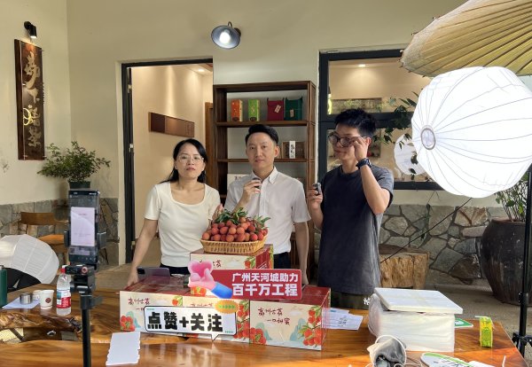 金多多 运营首年营收270万，粤海集团帮扶高州大联强村公司“跑”出销售新路径